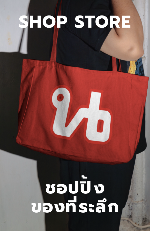banner-sample