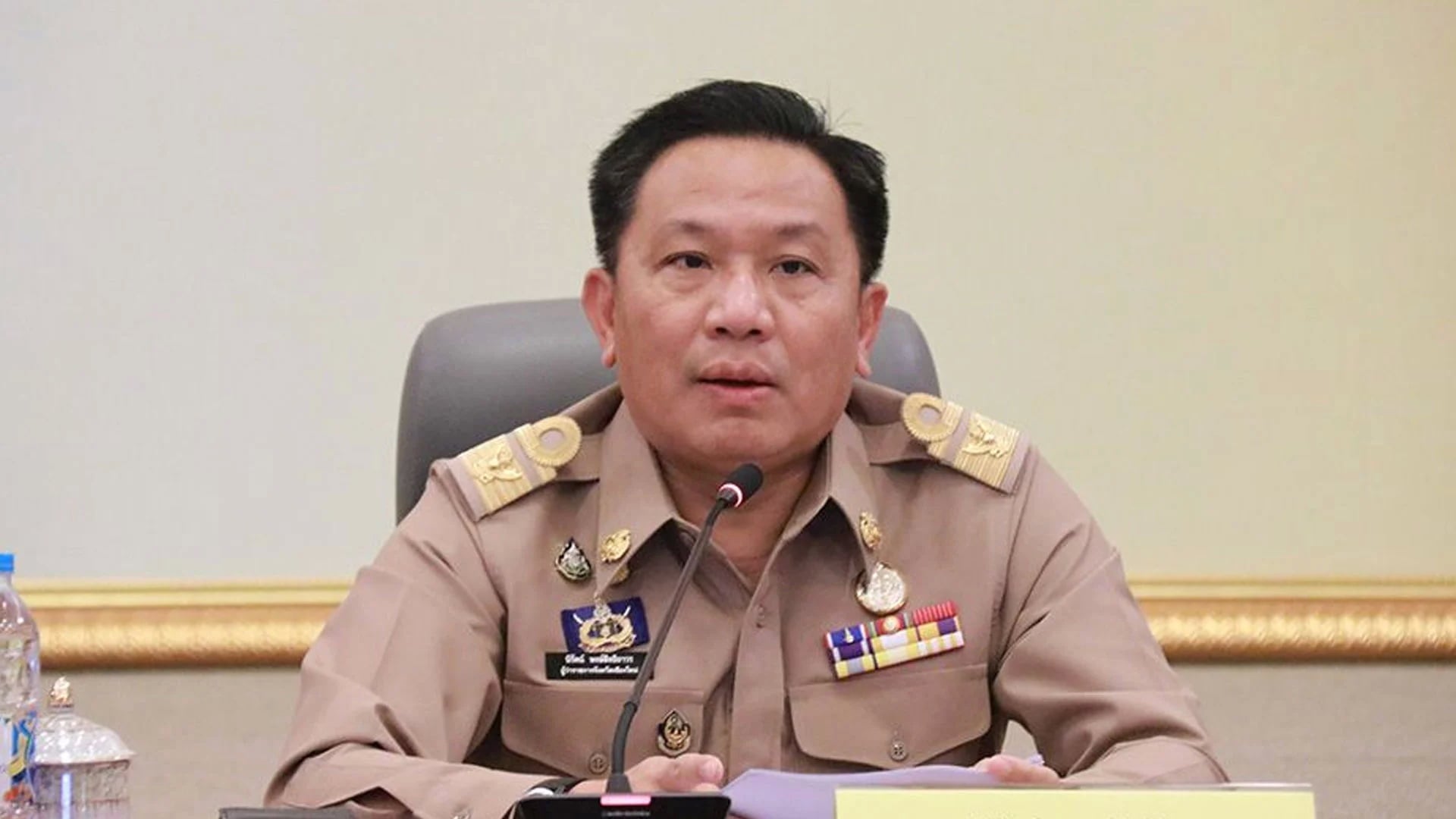 แซมเบ้
