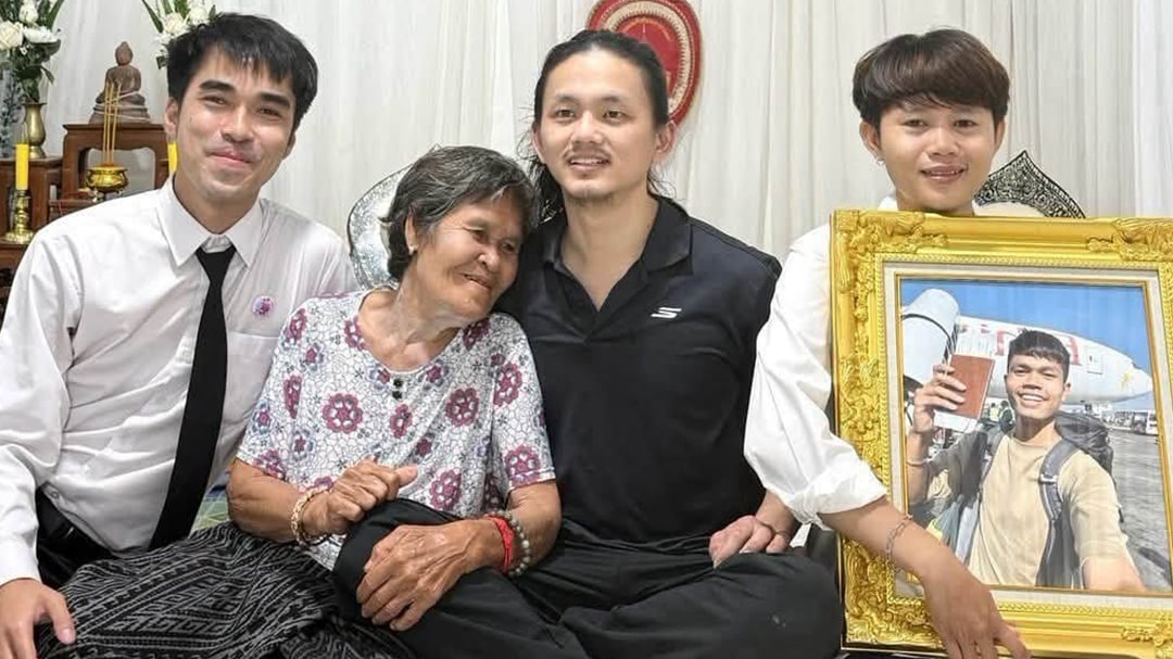 ฮลุน โซโล่ ฮลุน โซโล่
