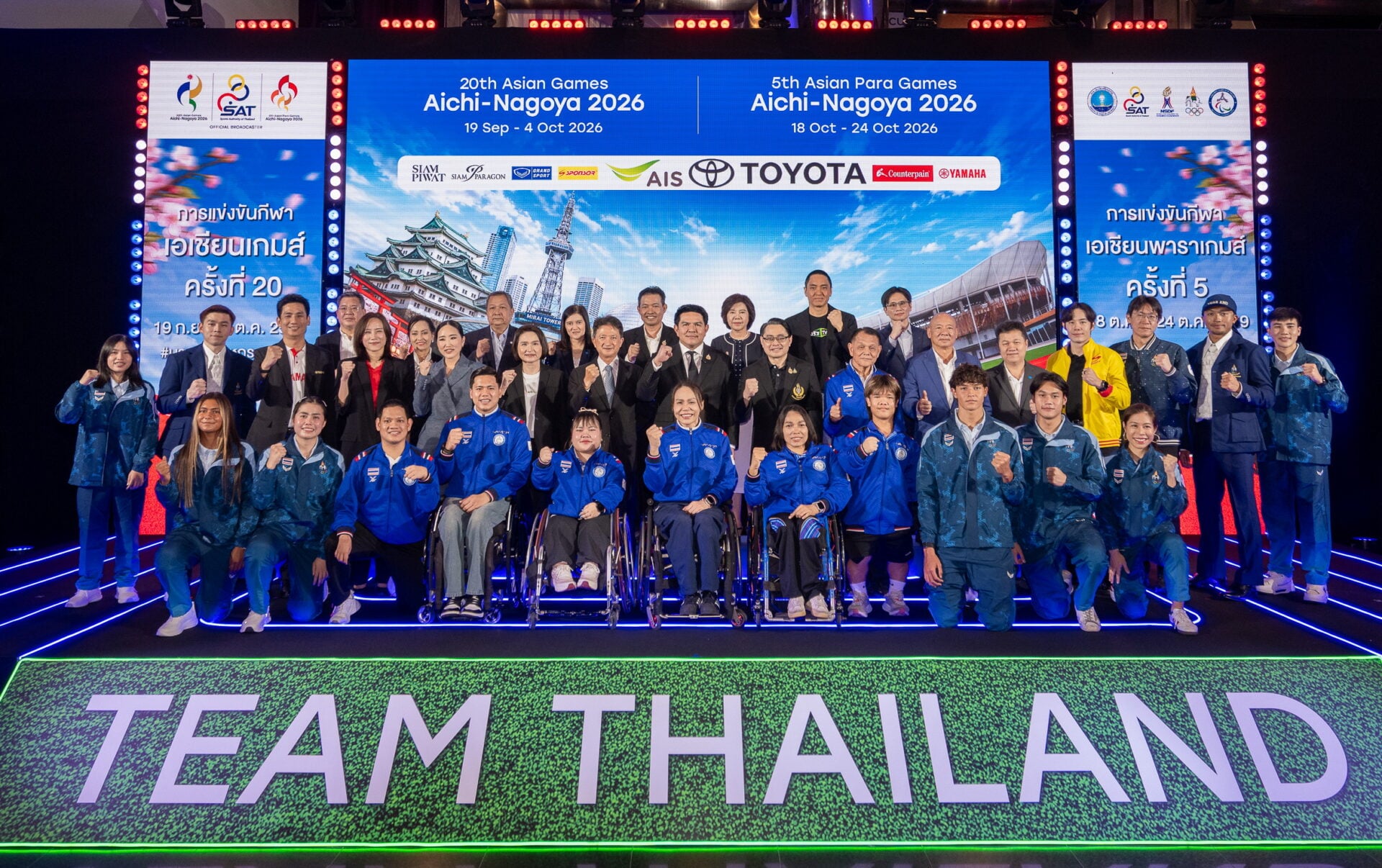 01 (หลัก)ทุกภาคส่วนร่วมเปิดงานถ่ายทอดสดASG-ASP2026
