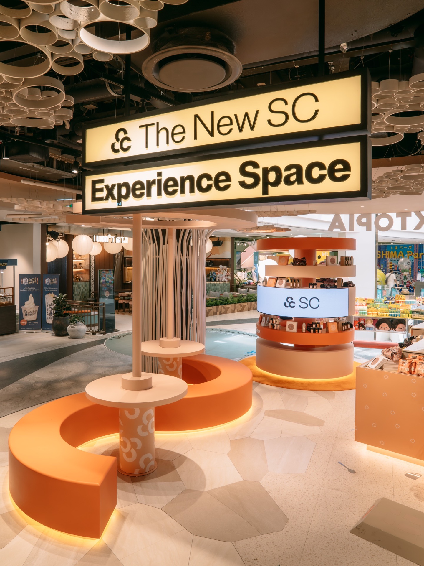 013_The New SC Experience Space