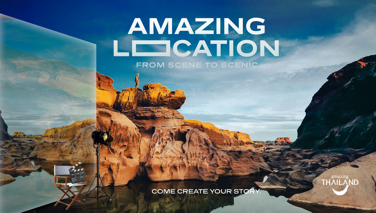 1.Amazing Locations From Scene to Scenic