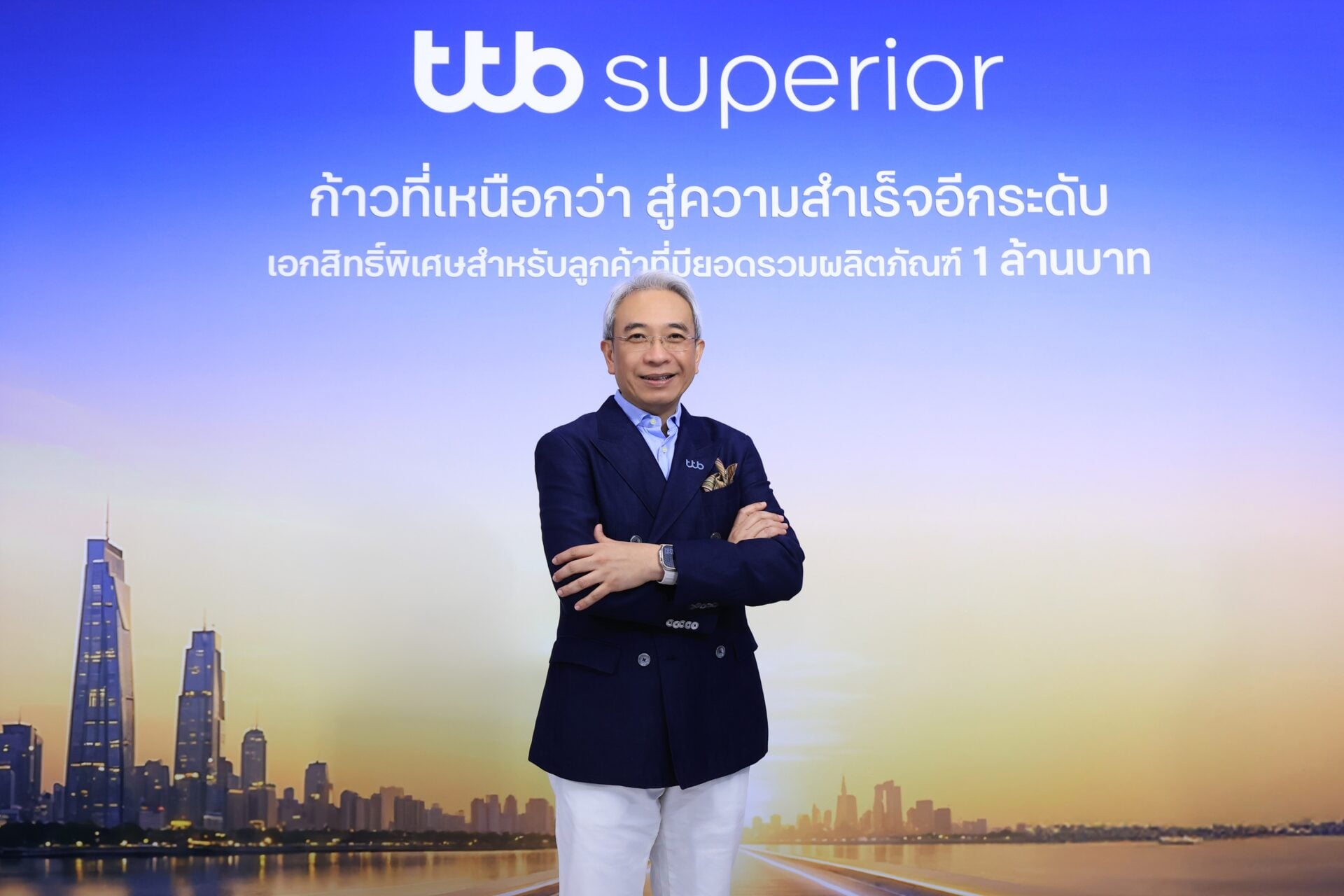 1.นายฐากร ปิยะพันธ์ ผู้จัดการใหญ่ ทีทีบี