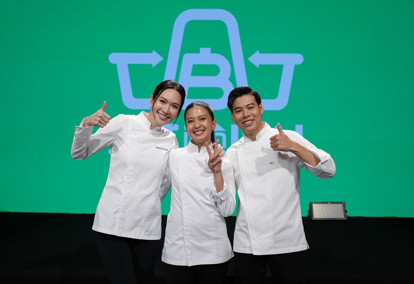 1.รสแลกเงิน เชฟเปอร์เช่-เชฟพลอย-เชฟธิติ 31 สค