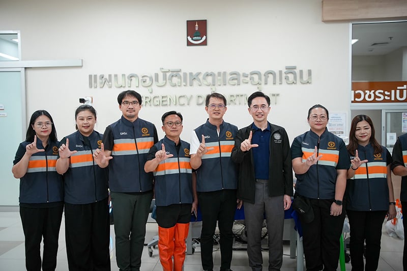 ยศชนัน วงศ์สวัสดิ์ ยศชนัน วงศ์สวัสดิ์