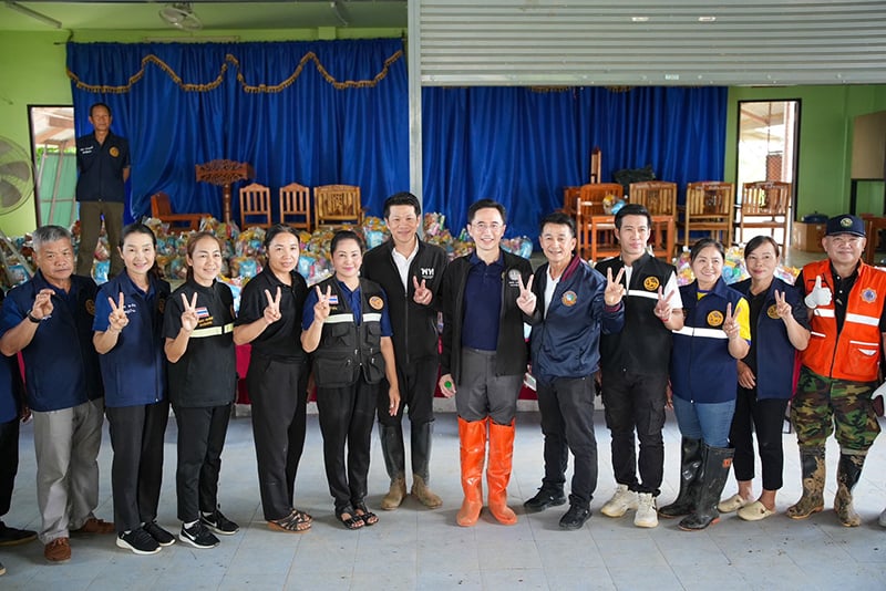 ยศชนัน วงศ์สวัสดิ์ ยศชนัน วงศ์สวัสดิ์