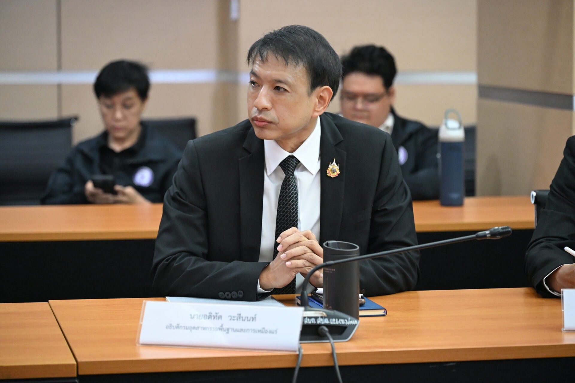 2. อพร.อดิทัต