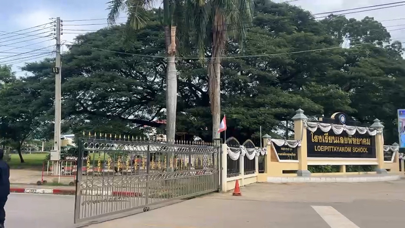 หวั่นเหตุกราดยิง หวั่นเหตุกราดยิง