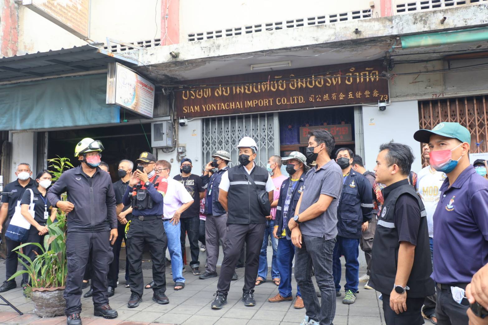 ชัชชาติ สิทธิพันธุ์