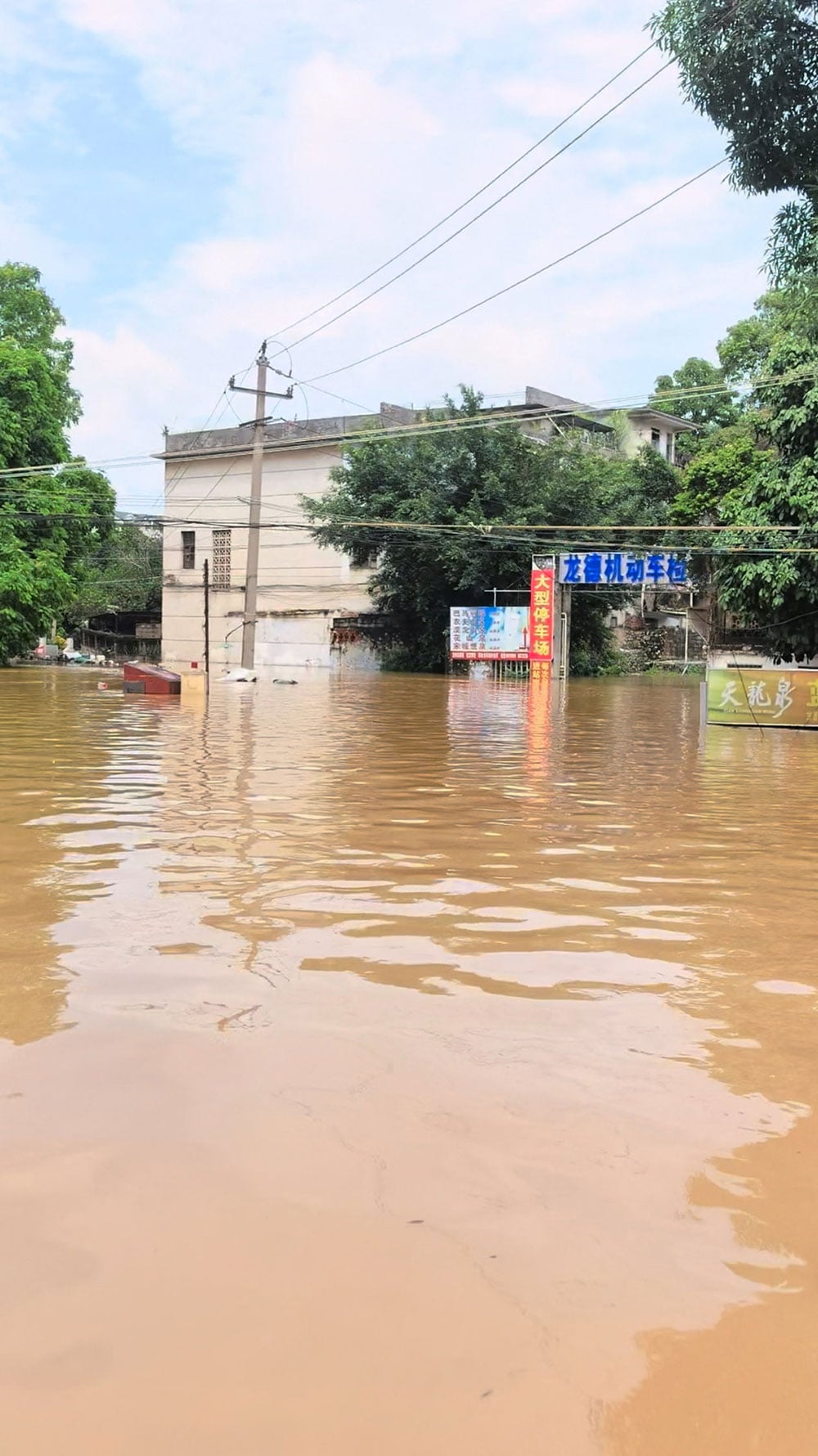 2026-08-25T041645Z_678959961_RC2G5NAZF287_RTRMADP_3_ASIA-WEATHER-CHINA