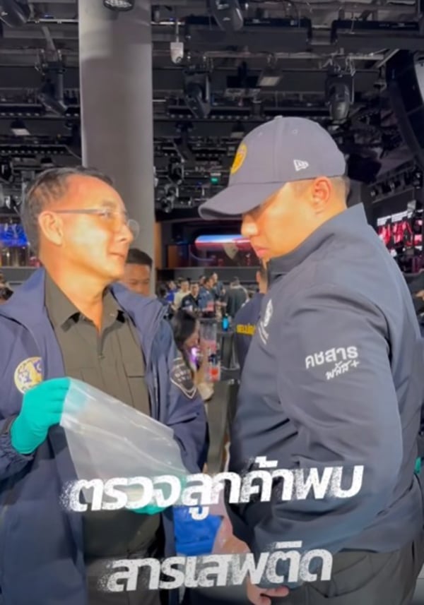บุกผับจีน บุกผับจีน