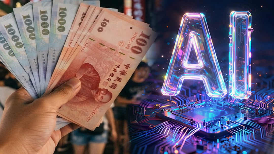 แจกเงิน แจกเงิน
