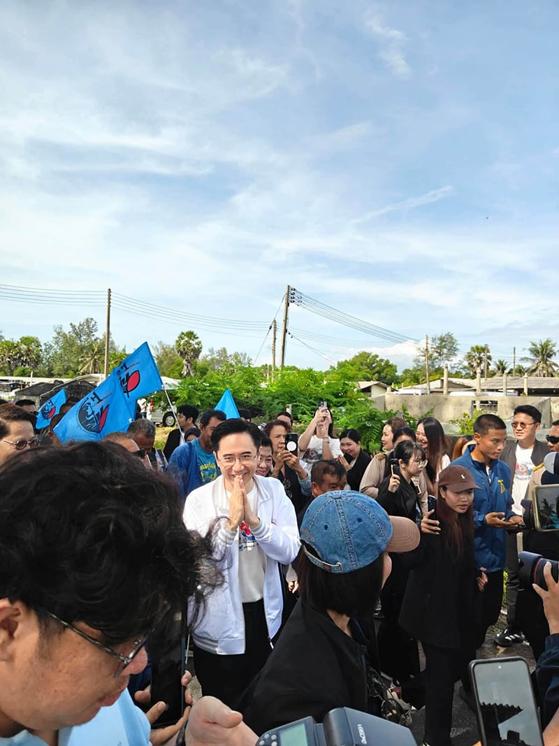 ยศนันท์ วงศ์สวัสดิ์