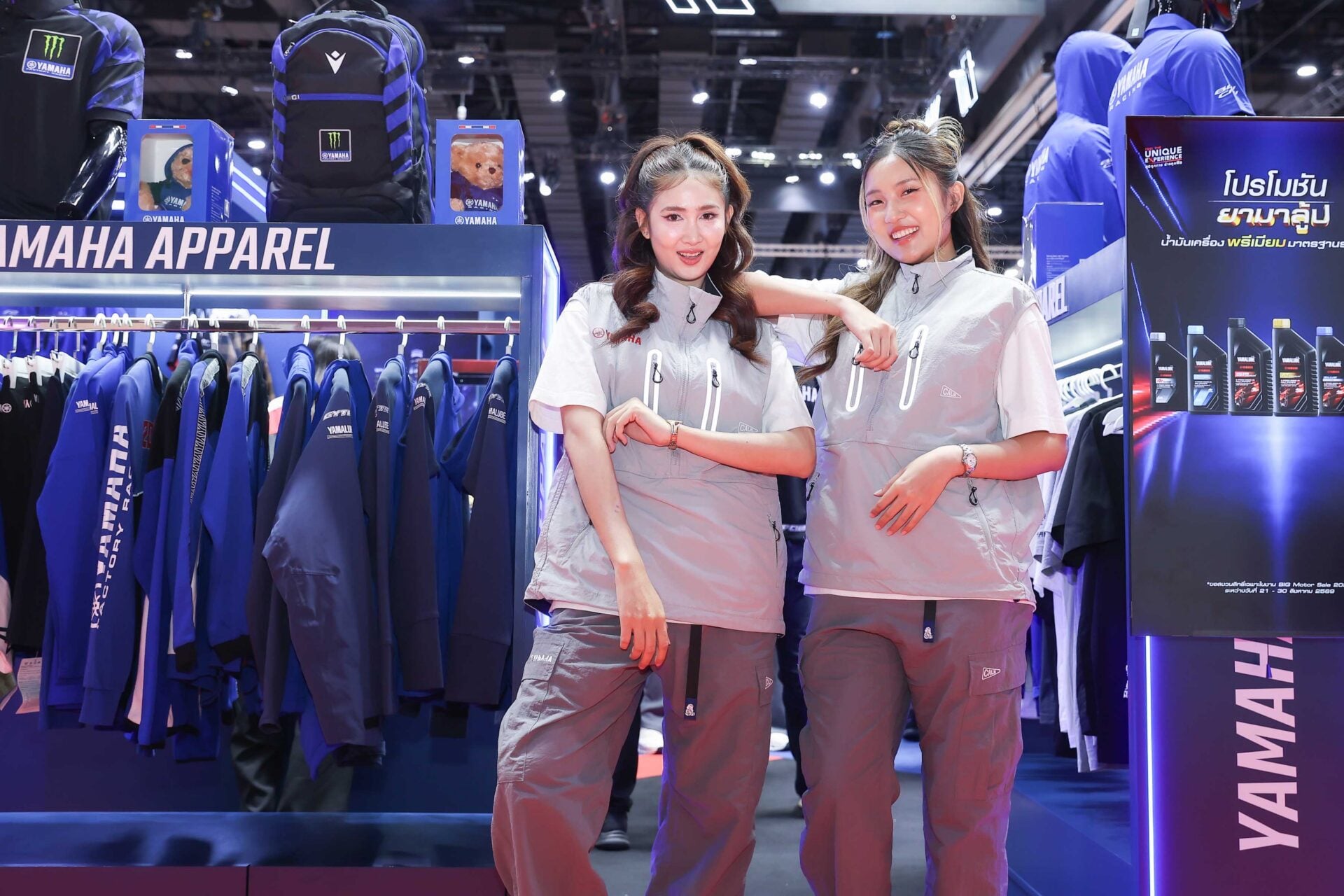 26 ยามาฮ่าจัดเต็มโปรโมชัน BIG MOTOR SALE 2026 มอบสิทธิพิเศษสูงสุดกว่า 100,000 บาท