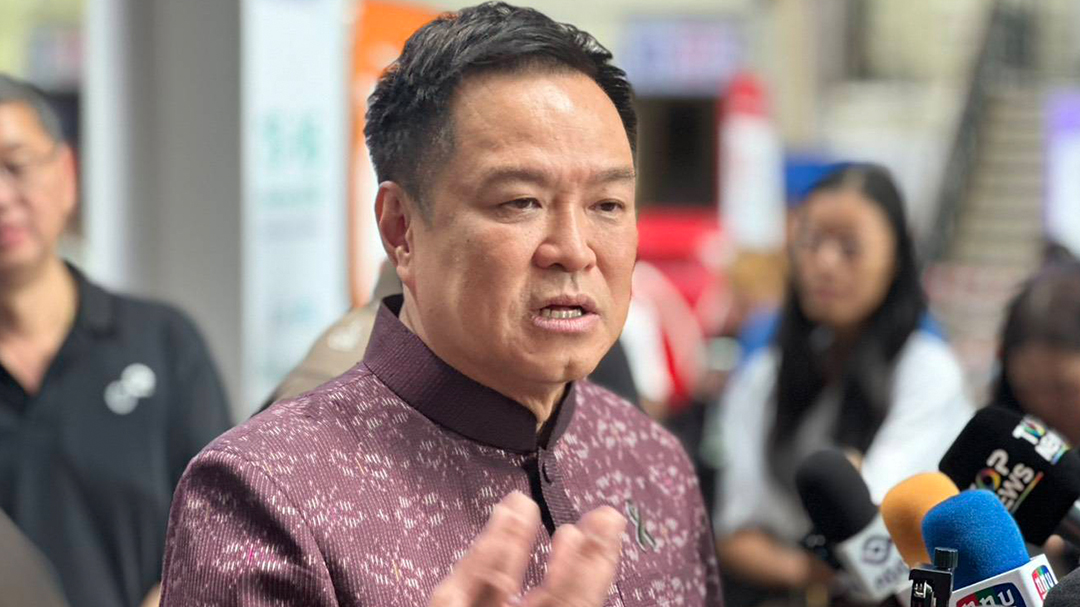 อนุทิน ชาญวีรกูล อนุทิน ชาญวีรกูล