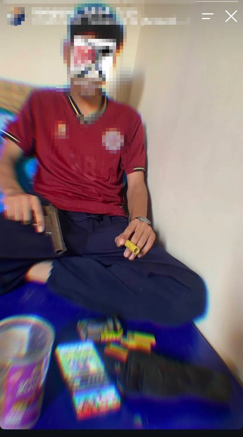 กาฬสินธุ์ กาฬสินธุ์