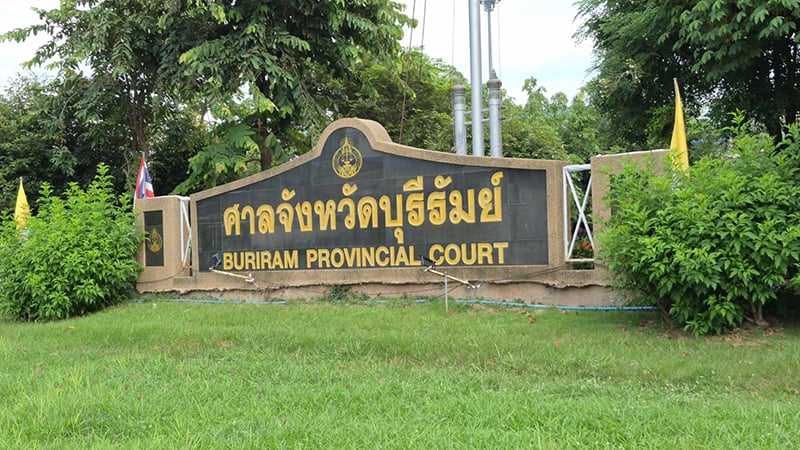 เสรีพิศุทธ์ เสรีพิศุทธ์