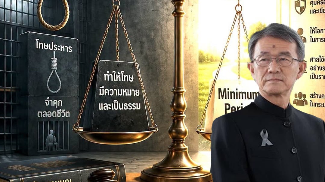 วัส ติงสมิตร วัส ติงสมิตร