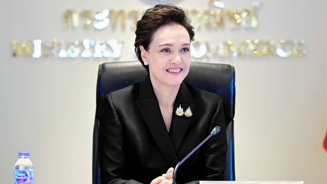 ศุภจี ศุภจี
