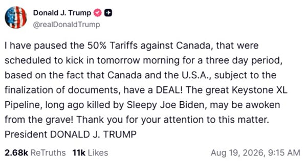 โดนัลด์ ทรัมป์ โดนัลด์ ทรัมป์
