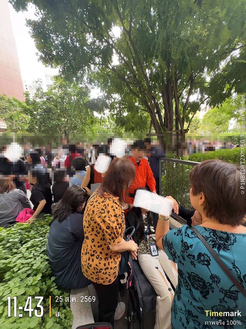 เซ็นทรัลปาร์คสีลม เซ็นทรัลปาร์คสีลม
