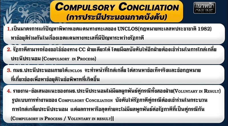 นักการทูตออสเตรเลีย นักการทูตออสเตรเลีย