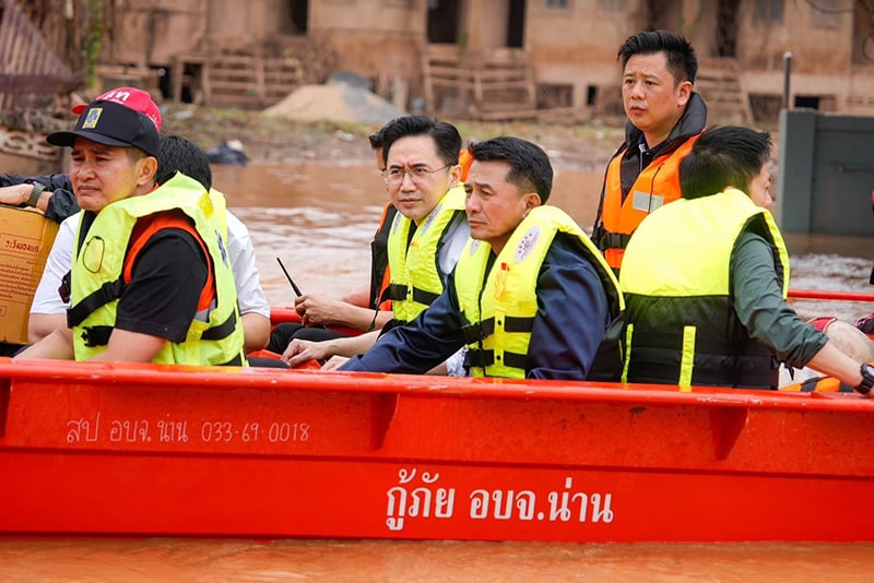 ยศชนัน วงศ์สวัสดิ์ ยศชนัน วงศ์สวัสดิ์
