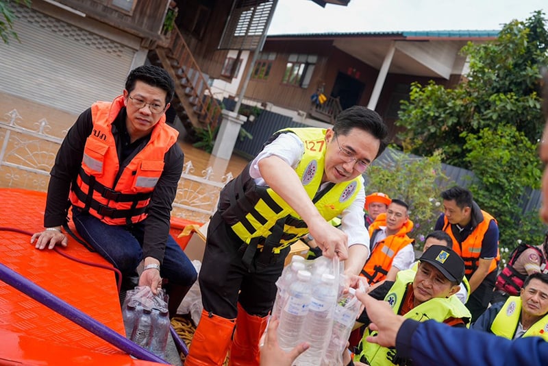 ยศชนัน วงศ์สวัสดิ์ ยศชนัน วงศ์สวัสดิ์