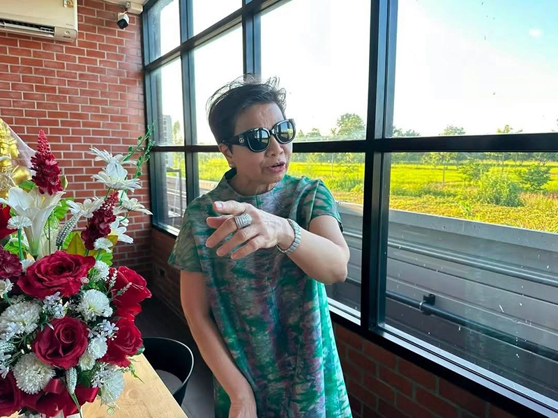 ป้าดา2 ป้าดา2