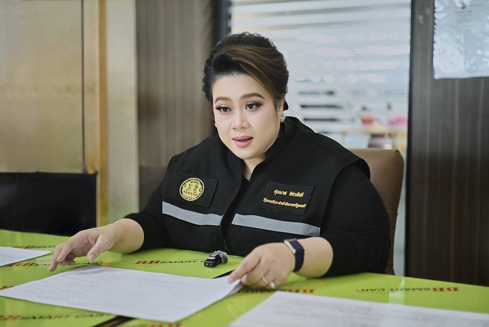 ศุภมาส สั่ง กรมประชาสัมพันธ์ ศุภมาส สั่ง กรมประชาสัมพันธ์