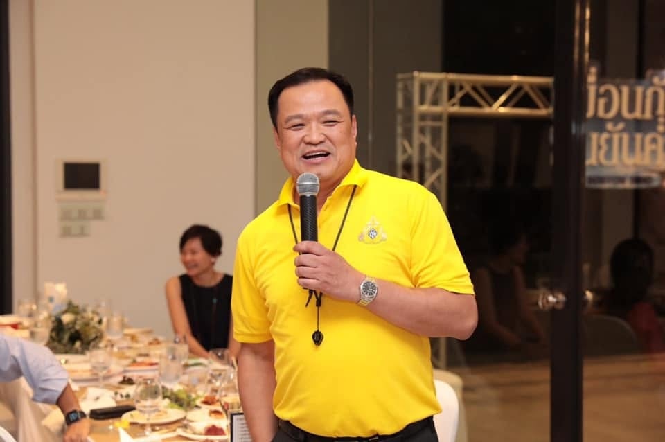 อนุทิน อนุทิน