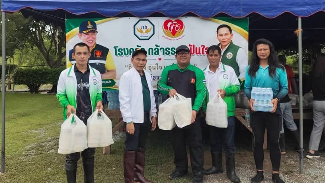 ธรรมนัส ธรรมนัส