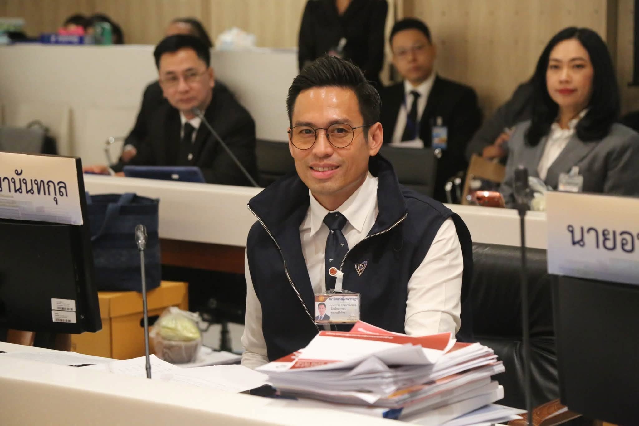 กรวีร์ ปริศนานันทกุล