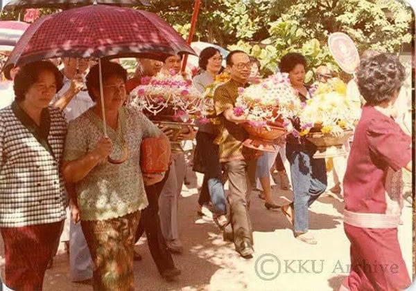 ข่าวสารงานพระพุทธศาสนา ข่าวสารงานพระพุทธศาสนา