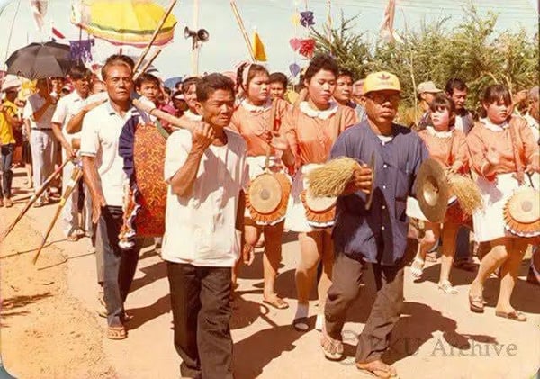 ข่าวสารงานพระพุทธศาสนา ข่าวสารงานพระพุทธศาสนา