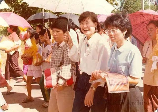 ข่าวสารงานพระพุทธศาสนา ข่าวสารงานพระพุทธศาสนา