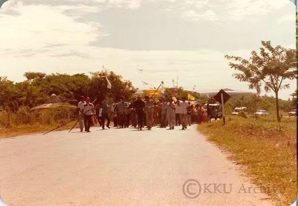 ข่าวสารงานพระพุทธศาสนา ข่าวสารงานพระพุทธศาสนา