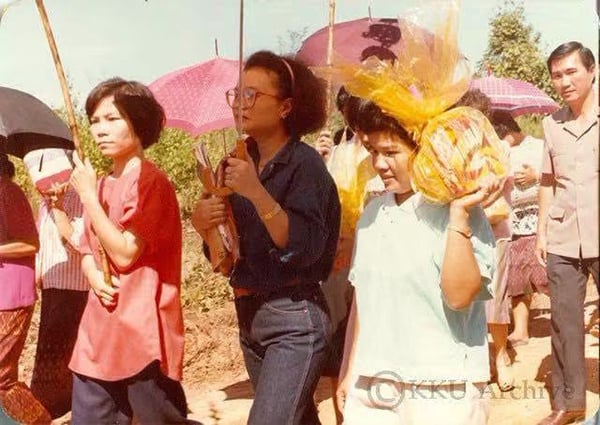 ข่าวสารงานพระพุทธศาสนา ข่าวสารงานพระพุทธศาสนา