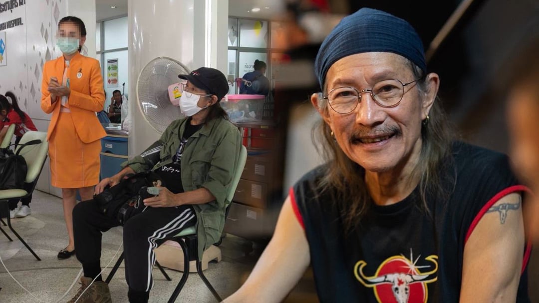 แอ๊ด คาราบาว