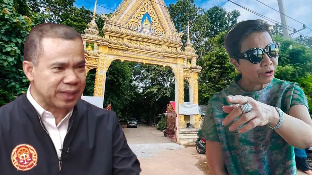 มหาหมี มหาหมี