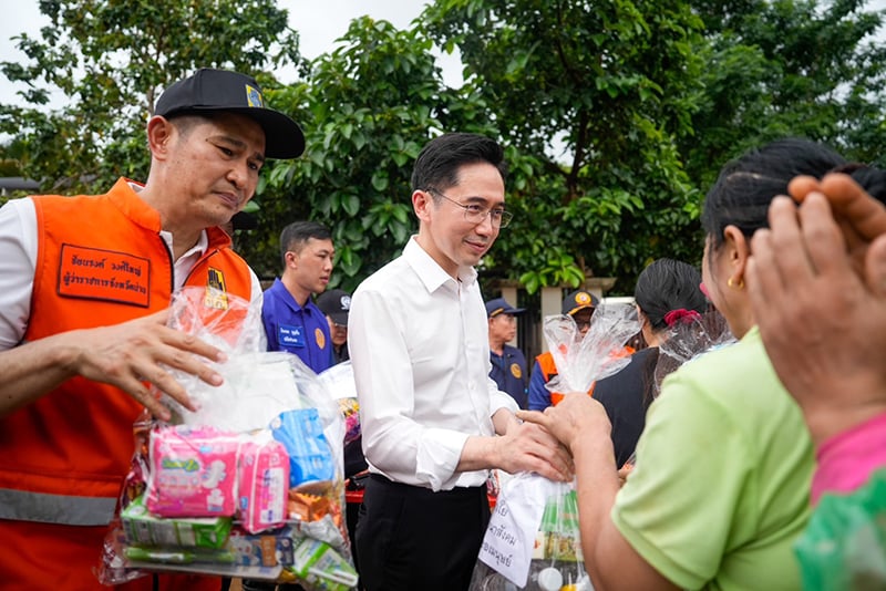 ยศชนัน วงศ์สวัสดิ์ ยศชนัน วงศ์สวัสดิ์