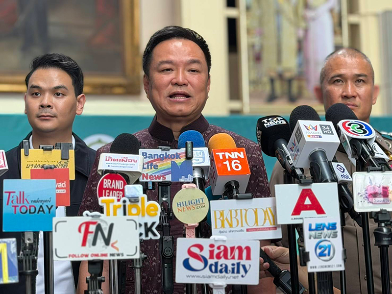 อนุทิน ชาญวีรกูล อนุทิน ชาญวีรกูล