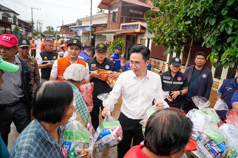 ยศชนัน วงศ์สวัสดิ์ ยศชนัน วงศ์สวัสดิ์