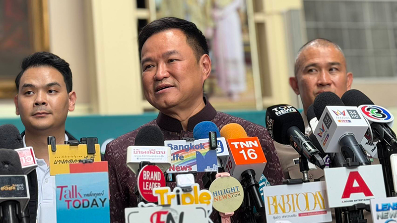 อนุทิน ชาญวีรกูล อนุทิน ชาญวีรกูล