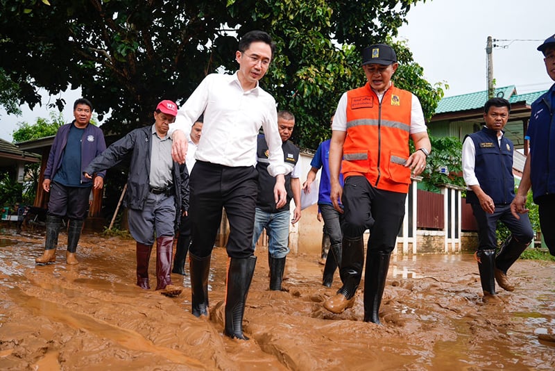 ยศชนัน วงศ์สวัสดิ์ ยศชนัน วงศ์สวัสดิ์