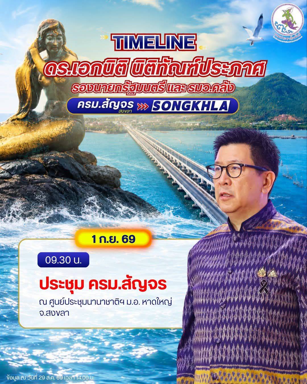 959710_0