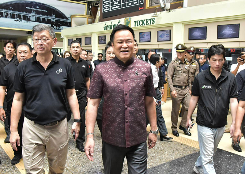 อนุทิน ชาญวีรกูล อนุทิน ชาญวีรกูล