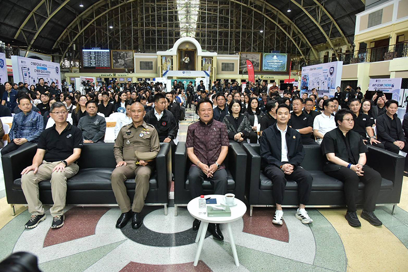 อนุทิน ชาญวีรกูล อนุทิน ชาญวีรกูล