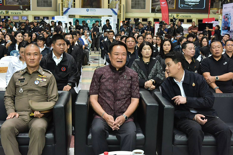 อนุทิน ชาญวีรกูล อนุทิน ชาญวีรกูล