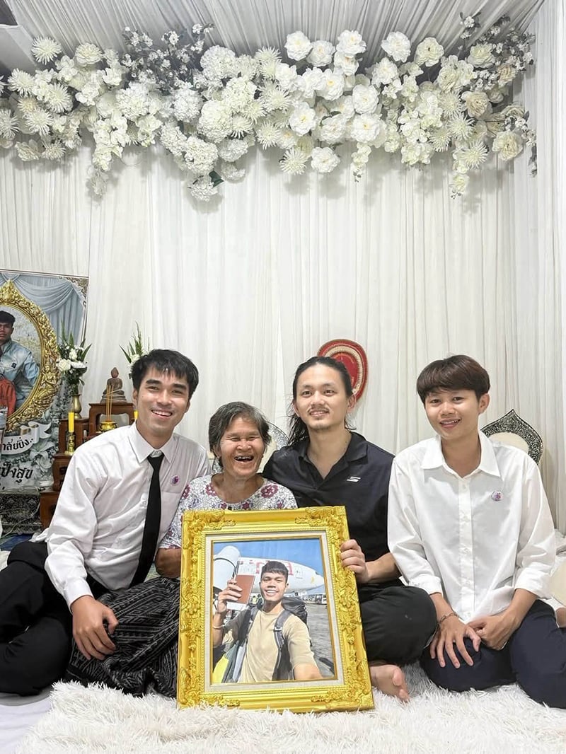 พี่ชายฮลุน โซโล่ พี่ชายฮลุน โซโล่